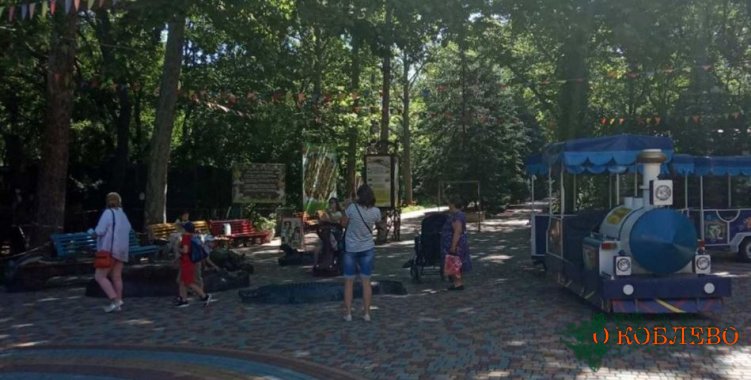 Коблево: детям с инвалидностью организовали отдых в Николаевском зоопарке