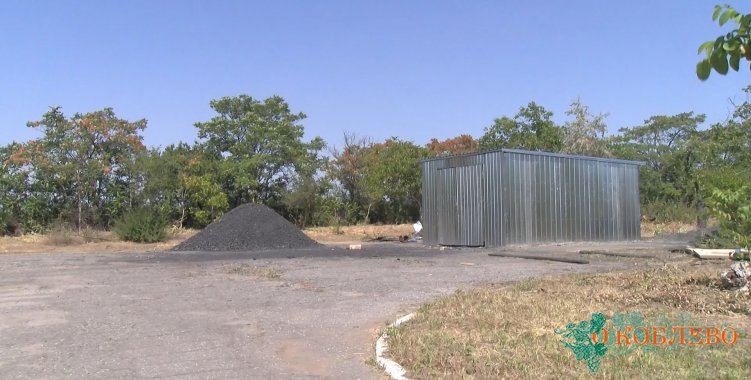 В школе села Украинка отремонтировали угольный склад (фото)