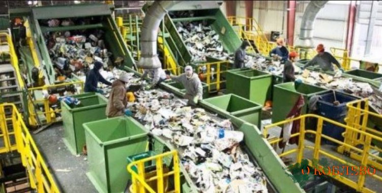 Коблево и Южный готовы принять общее решение для запуска завода по переработке ТБО