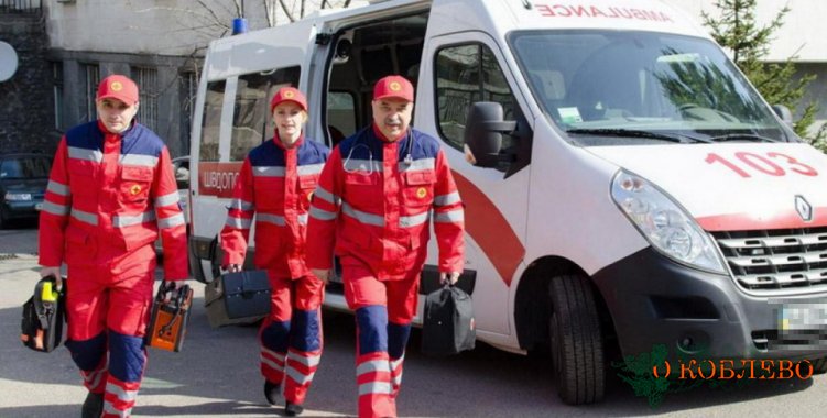 Медико-техническая бригада проведет выездной прием жителей Березанки