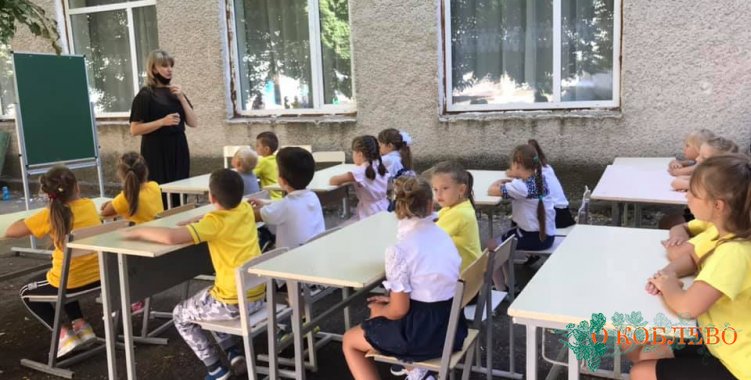 В Березанской школе учителя провели уроки на свежем воздухе (фото)