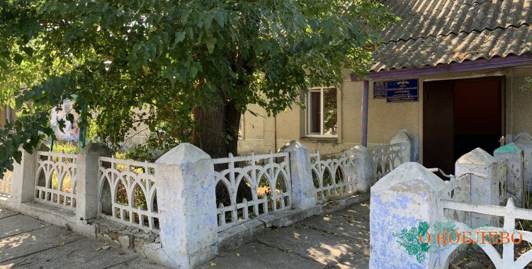 Коблевский сельский совет выделил деньги на ремонт клуба в селе Украинка (фото)