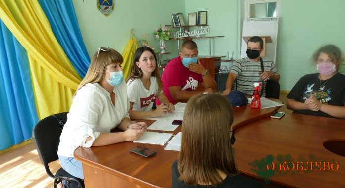 В Коблевском сельсовете прошла сессия молодежного совета (фото)