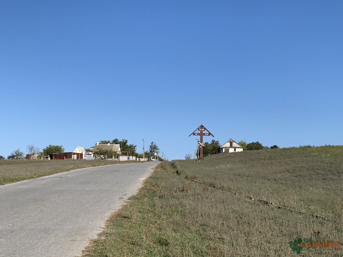 Село луговое. Симферополь село Луговое. Чернигов село Луговое.