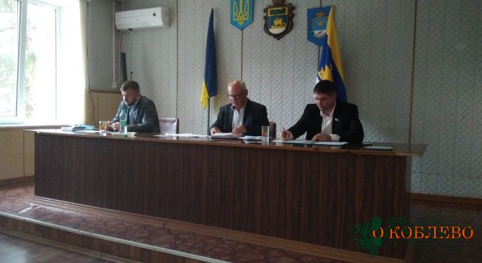 На сессии Березанского райсовета поделили имущество между двумя громадами — Березанской и Коблевской