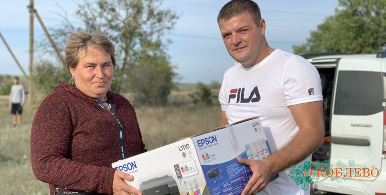 Общественники приобрели принтер для медпункта в селе Украинка (фото)