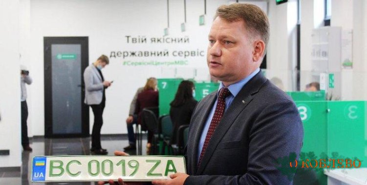 Сервисные центры МВД Одесской области начинают выдачу особенных номерных знаков для электротранспорта