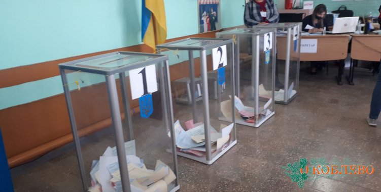 В Коблевской громаде стартовали местные выборы (фото)
