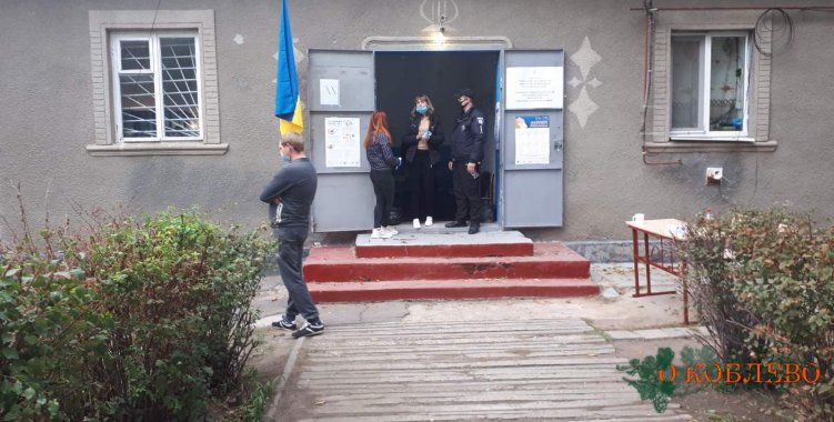 Коблевская ОТГ: явка 47.36%, избирательные участки закрылись в 20:00 (фото, обновлено)