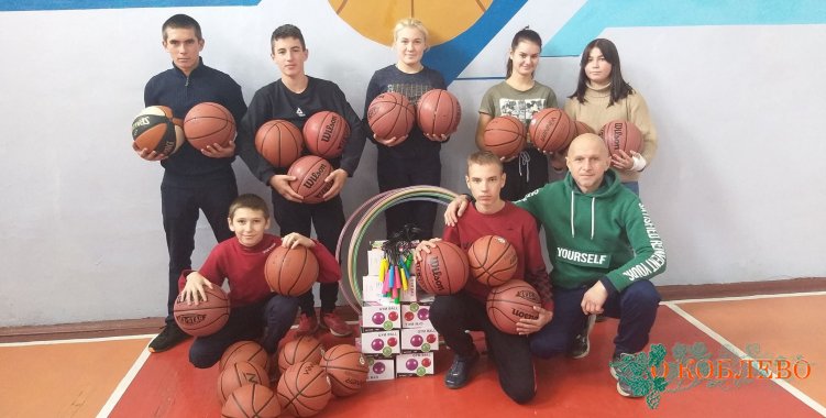 Школа в селе Украинка получила новый спортивный инвентарь