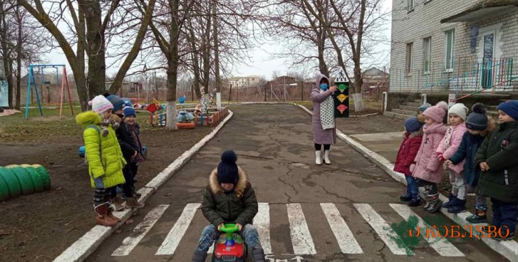 В Новофедоровском УДО «Сонечко» проходит «Месячник безопасности жизнедеятельности дошкольников» (фото)