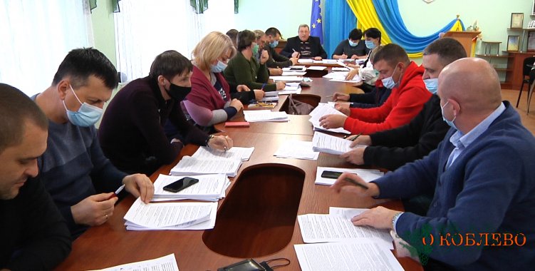 Сессия Коблевского сельсовета: какие вопросы жизнедеятельности громады были приняты депутатами (фото)