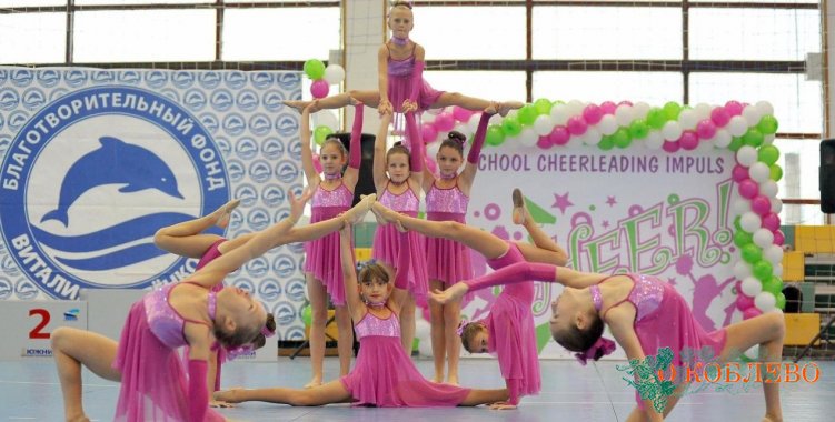 Юные таланты Коблевской громады — ансамбль спортивного танца «Сюрприз»