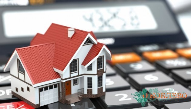 Налог на недвижимость: украинцы могут получить квитанции на оплату «лишних» квадратных метров