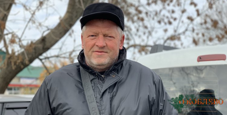 Вячеслав Власюк, заместитель Коблевского сельского головы по ЖКХ и благоустройству.