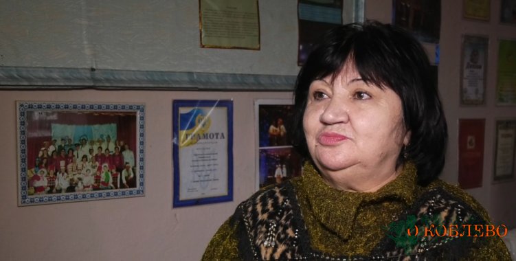 Зоя Манзик, заведующая Рыбаковским домом культуры.
