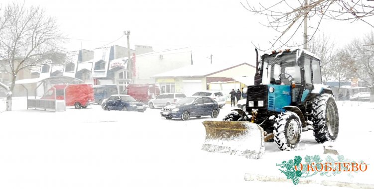 Коммунальные службы Коблевской громады мониторят ситуацию на дорогах в связи с ухудшением погодных условий (фото)