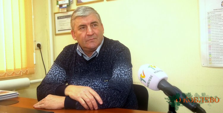 Сергей Федосеев, председатель правления «Агентства местного развития Коблевской ОТГ».