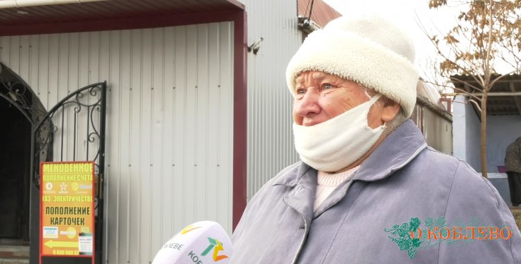 Любовь Кузьмина, жительница Рыбаковки.