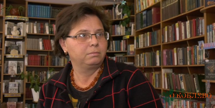 Наталия Горшкова, библиотекарь детского зала.