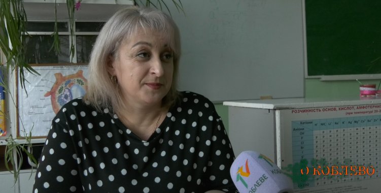 Оксана Сосюкина, директор Тузловской ООШ I–III ступеней.