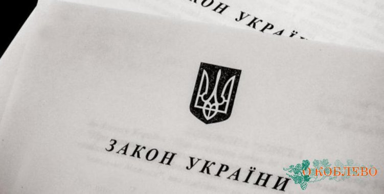 За отказ в обслуживании на украинском будут штрафовать