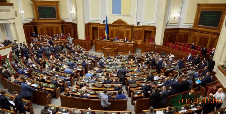 Украинцам поднимут штрафы за ложный вызов полиции и «скорой» 