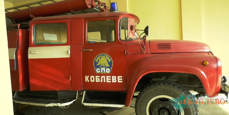 Какие проблемы существуют в пожарной части Коблевской громады