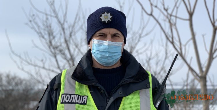 Павел Зубов, лейтенант полиции.