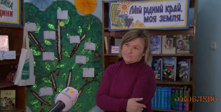 Наталья Галаева, библиотекарь села Тузлы.