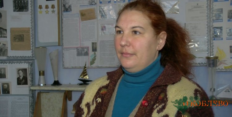 Светлана Пивовар, учитель истории Тузловской ООШ I–III ступеней.