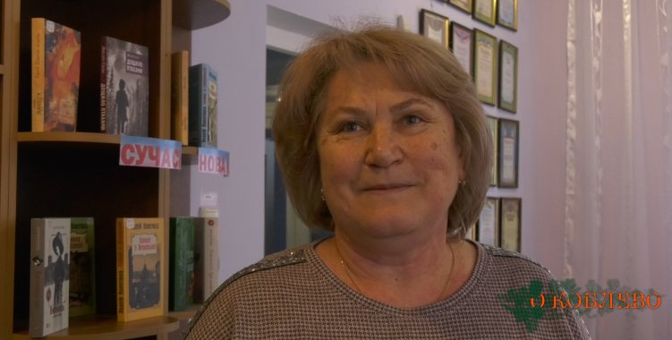 Наталья Панич, и. о. директора центра ПРПР Коблевского сельсовета.