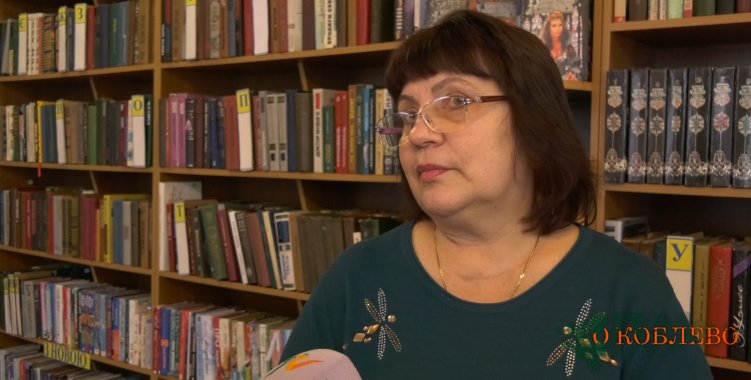 Лариса Резниченко, директор КП «Коблевская публичная библиотека Коблевского сельсовета».