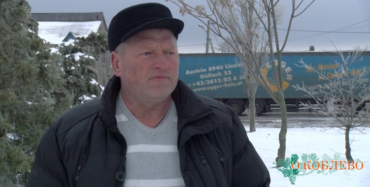 Вячеслав Власюк, заместитель Коблевского сельского головы по ЖКХ и благоустройству.
