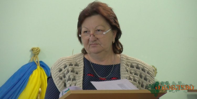 Татьяна Горгуленко, главный бухгалтер финансового отдела Коблевского сельсовета.