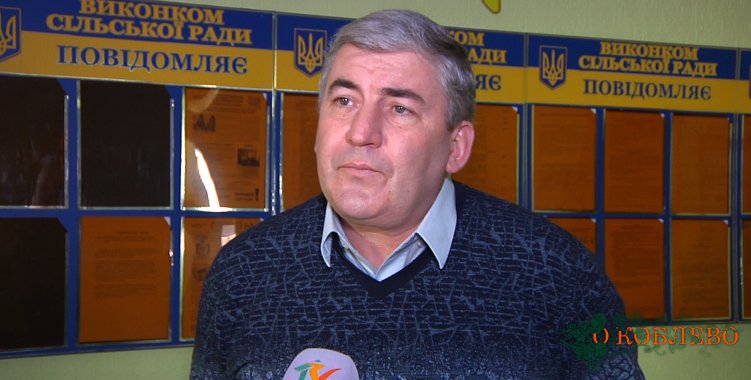 Сергей Федосеев, председатель правления «Агентства местного развития Коблевской ОТГ».