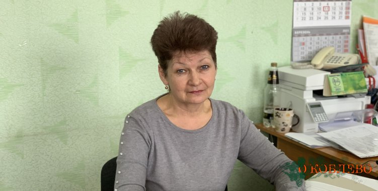 Любовь Дмитриева, директор территориального центра социального обслуживания (предоставления социальных услуг).