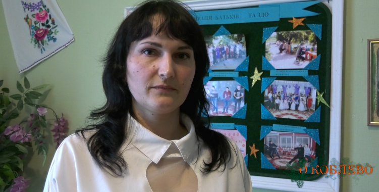Виктория Гарас, воспитатель младшей группы УДО «Золотий півник» (с. Виноградное).