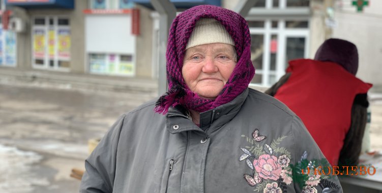 Надежда, жительница Коблево.