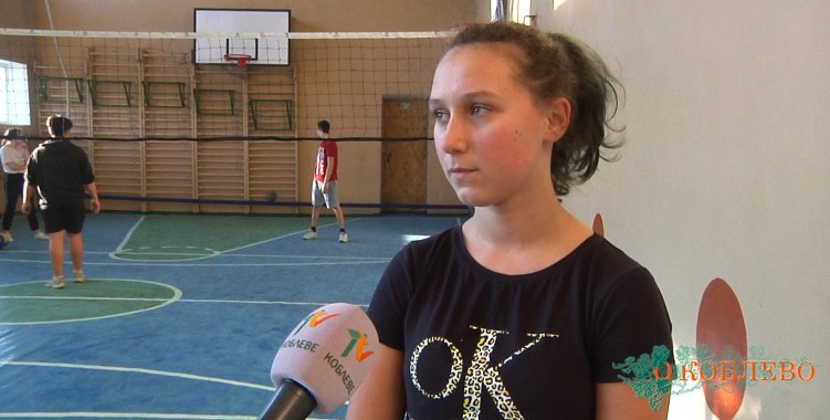 Дарья, занимается в кружке по волейболу.