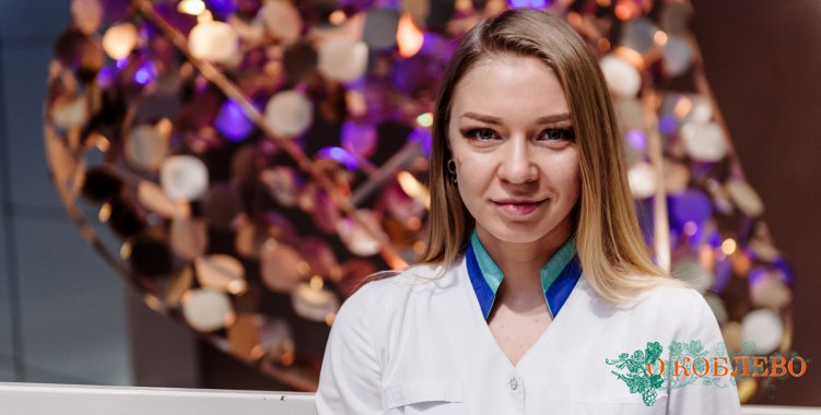 Елена Щербак, невролог Медицинского дома Odrex в Южном.