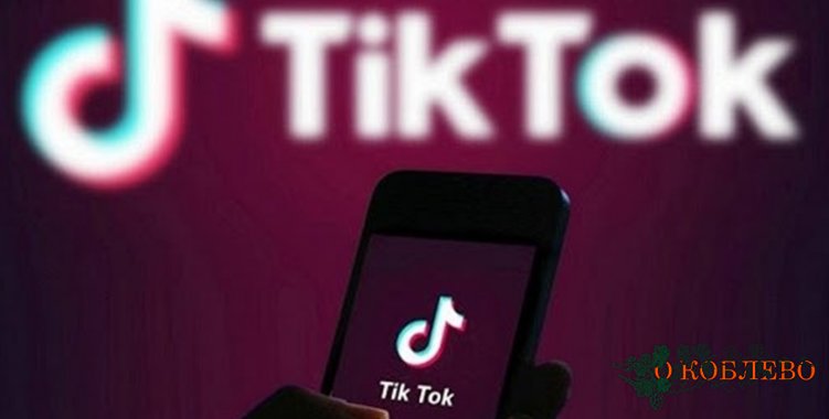 В Украине могут запретить «Tik Tok» из-за смерти несовершеннолетней