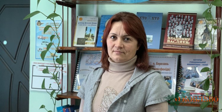 Татьяна Шпак, библиотекарь детского отдела Рыбаковской библиотеки-филии.