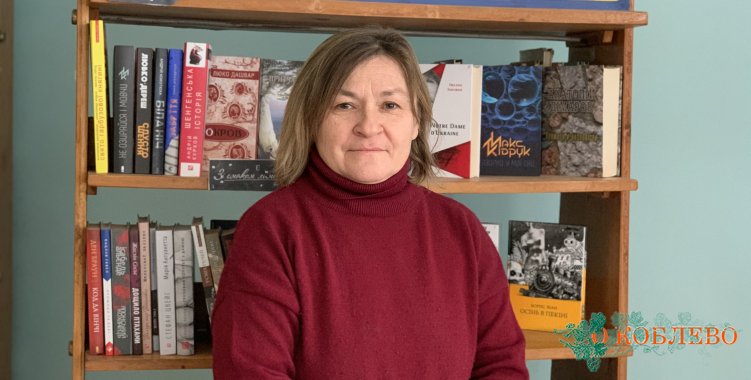 Наталья Галаева, библиотекарь Тузловской библиотеки-филии.