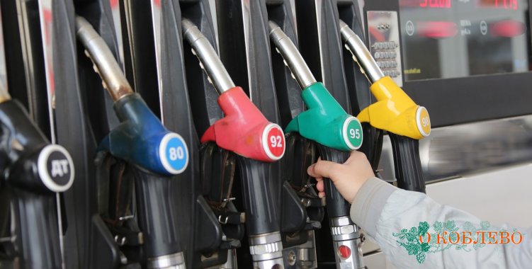 АЗС в Украине подняли цены на бензин и дизельное топливо