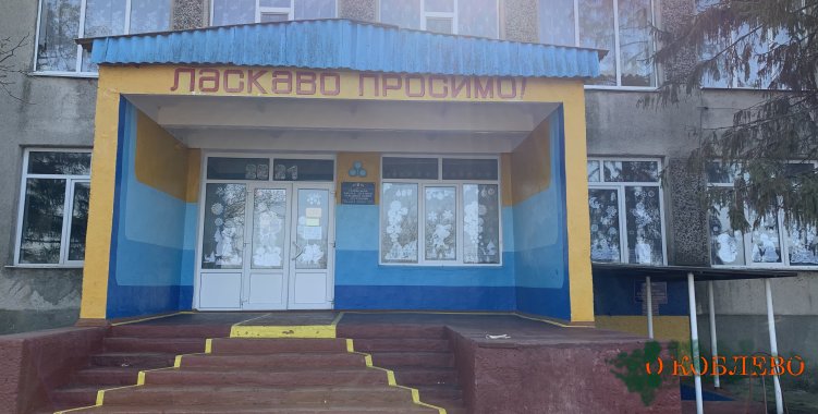 В Украинском УОСО готовятся к весенним праздникам (фото)