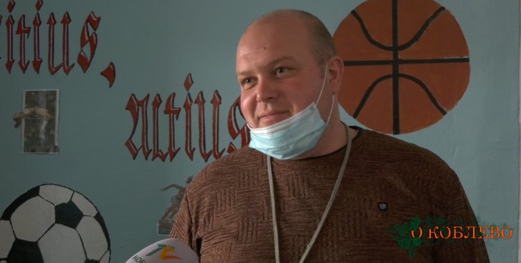 Николай Калкутин, учитель физкультуры Тузловской школы.