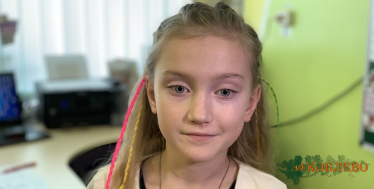 Александра, ученица Коблевского УОСО.