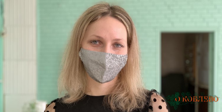 Лилиана Мартынюк, психолог Коблевского УОСО.