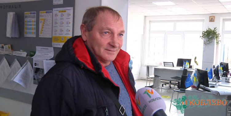 Анатолий, житель Новофедоровки.